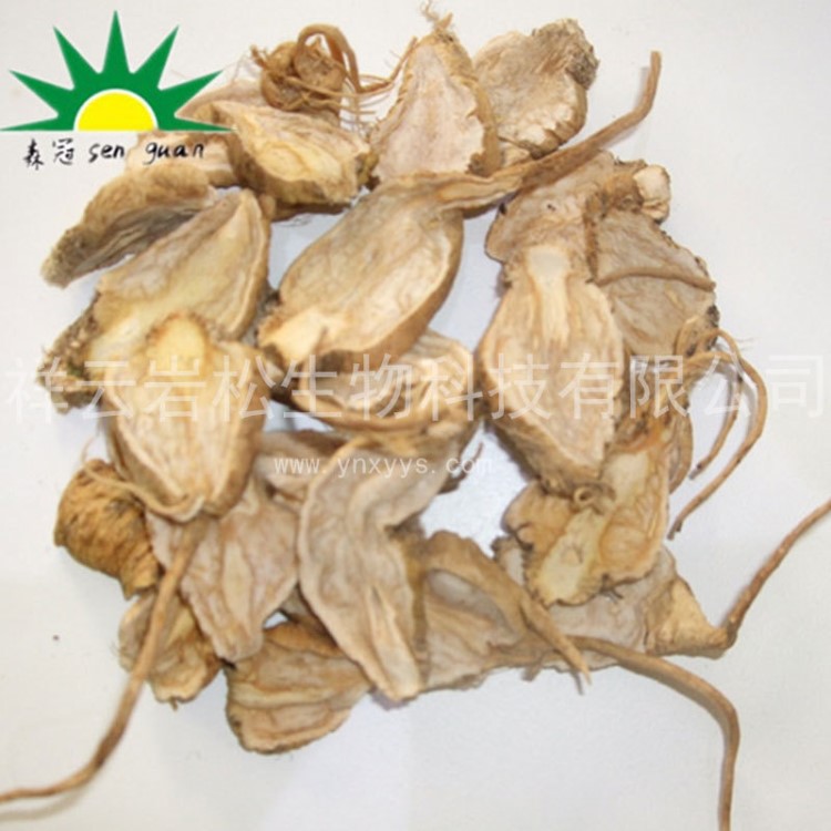 2018新瑪卡廠家直銷麗江瑪咖片OEM貼牌代工一件代發/包郵實惠