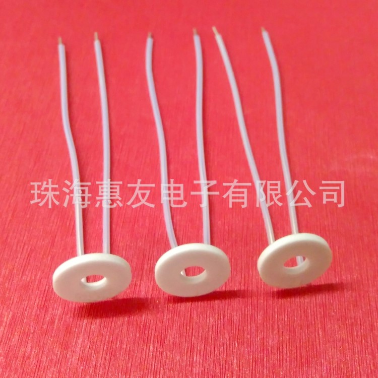 電子煙膏 美容儀器加熱件 節能率 MCH 氧化鋁陶瓷