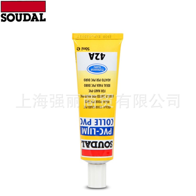 速的奥  pvc胶水 水管粘合剂强力管道接头密封胶 50ml