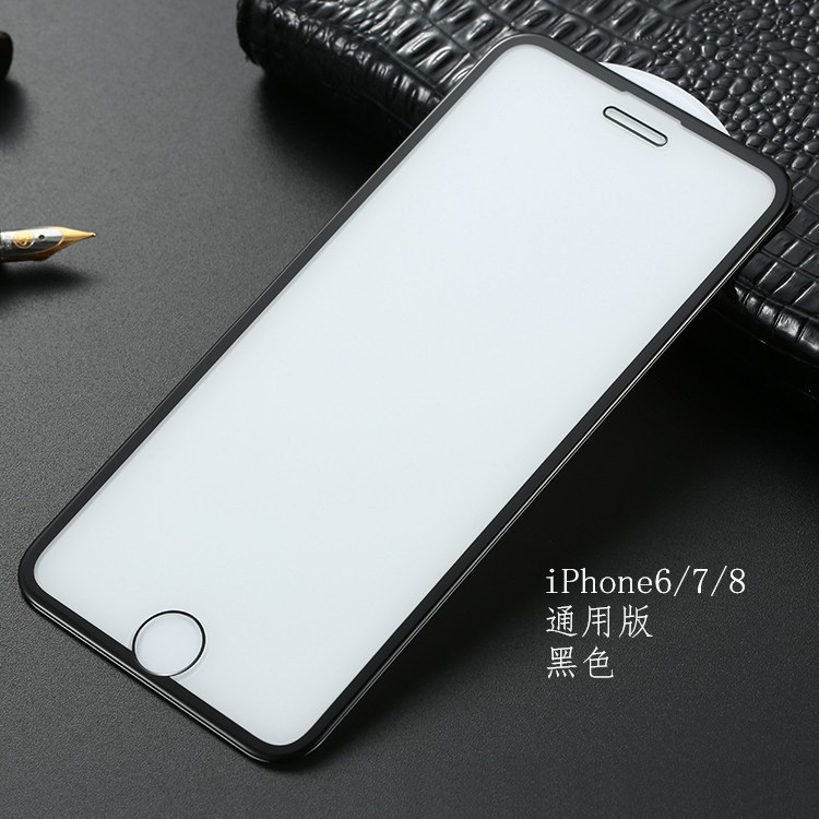 適用蘋果iPhone678大視窗鋼化膜 I6/7/8plus二強(qiáng)通用3D曲面玻璃膜