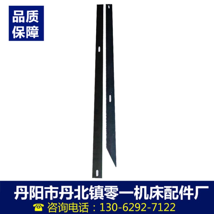 廠家直銷供應雙端面鎢鋼磨床導板定制機床配件無心磨托板批發