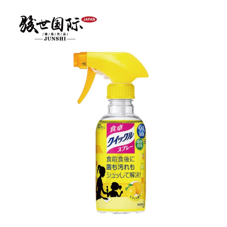 日本原裝花餐桌嬰兒玩具等家用清潔消毒劑檸檬【300ml】