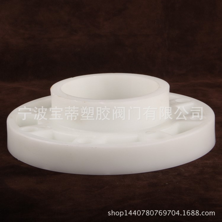 供應(yīng)FRPP承插活套法蘭化工管道配件高品質(zhì)