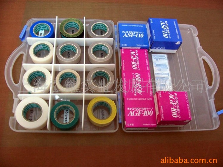 批發中興化成AGF-100FR/ASF-110高溫膠帶