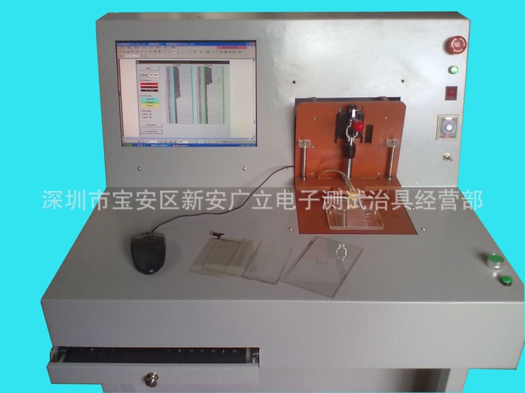 直流電源在線測試,FCT自動化測試系統，FCT智能測試