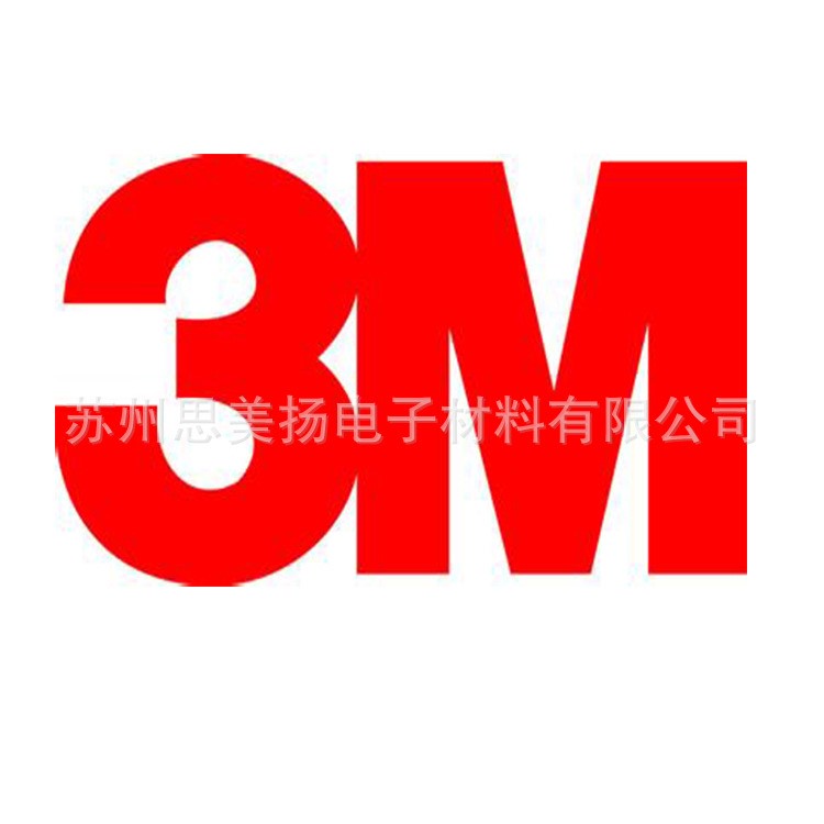 3M3126C保護(hù)膜 規(guī)格1219mm*305m