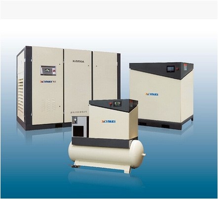 鑫磊永磁变频螺杆式37kw50a螺杆机耐用静音节能空气压缩机