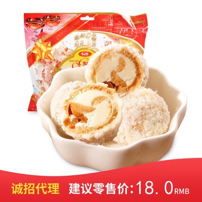 越南 越南排糖 如香惠香廠出 450g 整箱20包 糖果特產(chǎn)批發(fā)