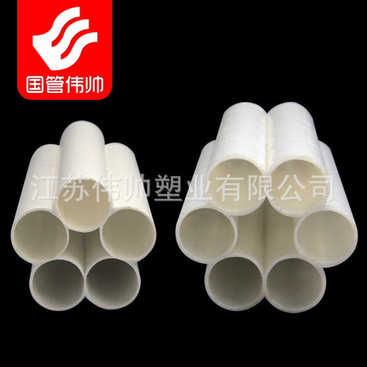 HDPE多孔通信管 pe七孔梅花管 五孔梅花管 pe梅花管制造商