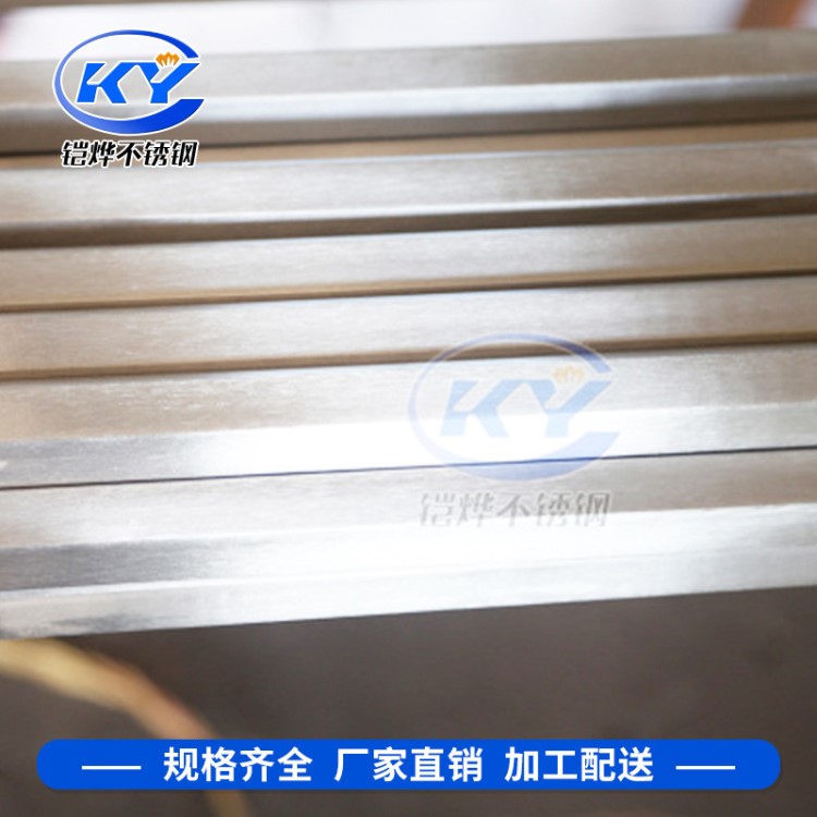 廠家直銷不銹鋼TP304冷拉光亮S28六角棒無縮孔無裂紋 可來電詳詢