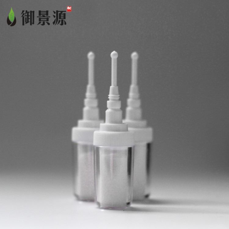新研發(fā)納米微粒技術(shù)胎盤(pán)素晶粉修復(fù)受損細(xì)胞凹洞疤痕滋潤(rùn)美白肌膚