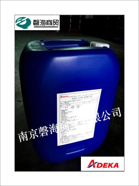 艾迪科混凝土強化滲透劑 水泥地面固化劑  艾迪科衛士 001