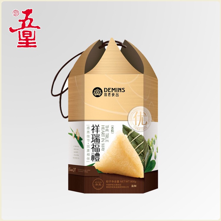 廠家批發(fā) 精品生產(chǎn)粽子包裝盒 手提粽子包裝盒