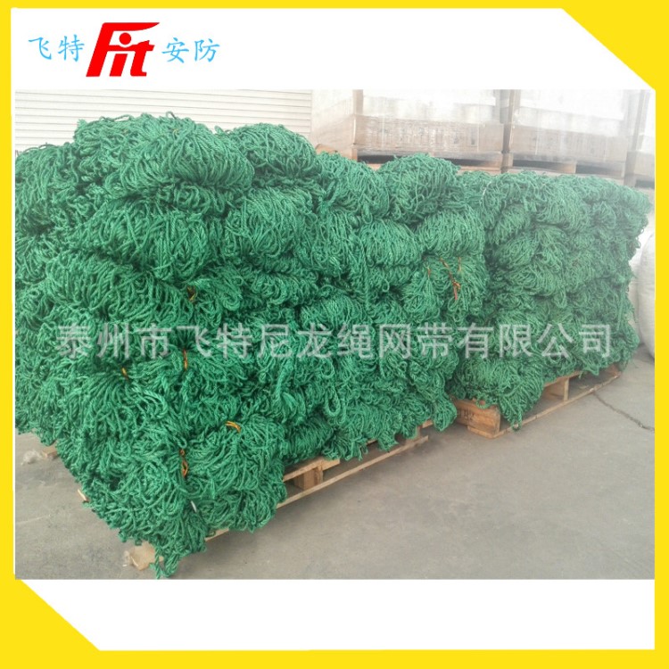 綠色原料絲滌綸網 建筑工地防護網 工地用防護網有結網