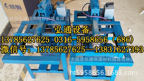 四平市不銹鋼臺面壓邊機|不銹鋼托盤滾邊機櫥柜灶臺卷邊機廠家