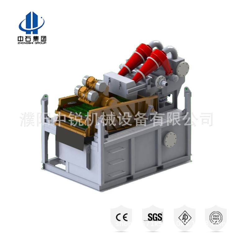 濮陽中石 盾構泥水分離系統 泥漿凈化循環系統