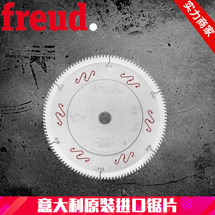 銳Freud工業(yè)木工切鋁鋸片LU5E 0400合金鋸片255X2.8X25.4X100