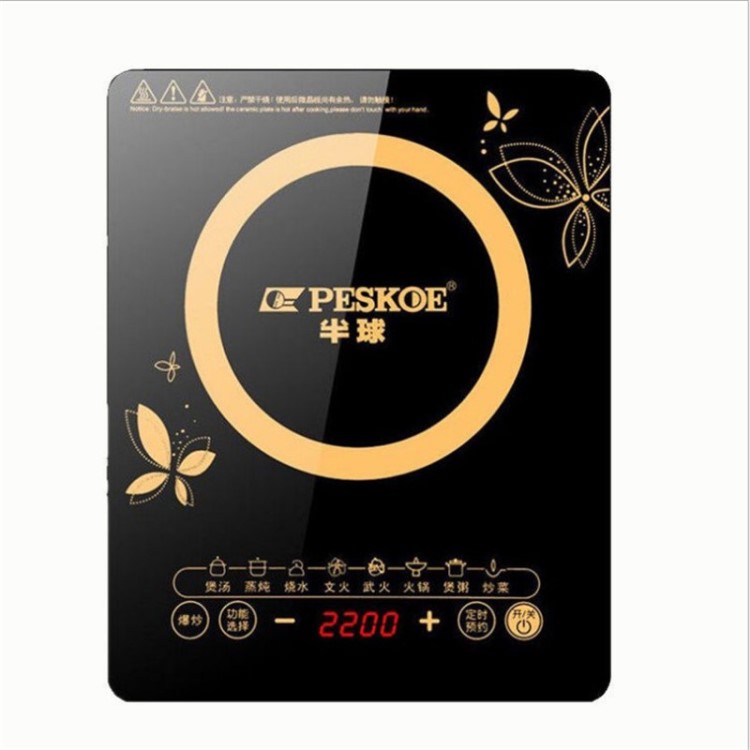 家用電磁爐多動(dòng)能智能觸屏式2200W大功率電熱爐 廠家直銷一件代發(fā)