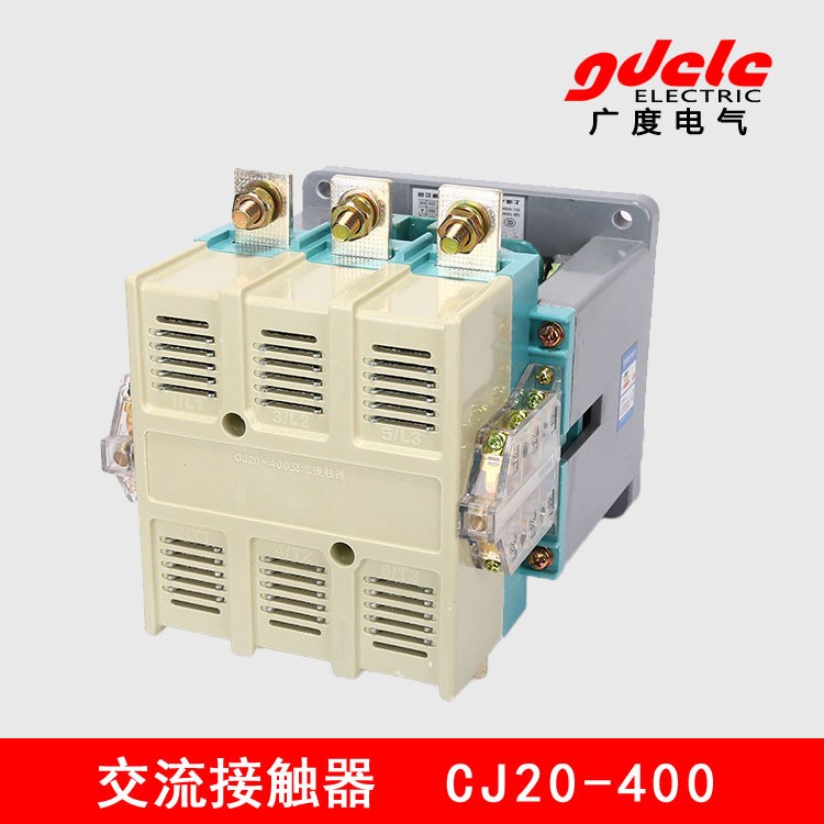 廠家直銷交流接觸器 CJ20-400A 上海人民 220V 380V 大功率
