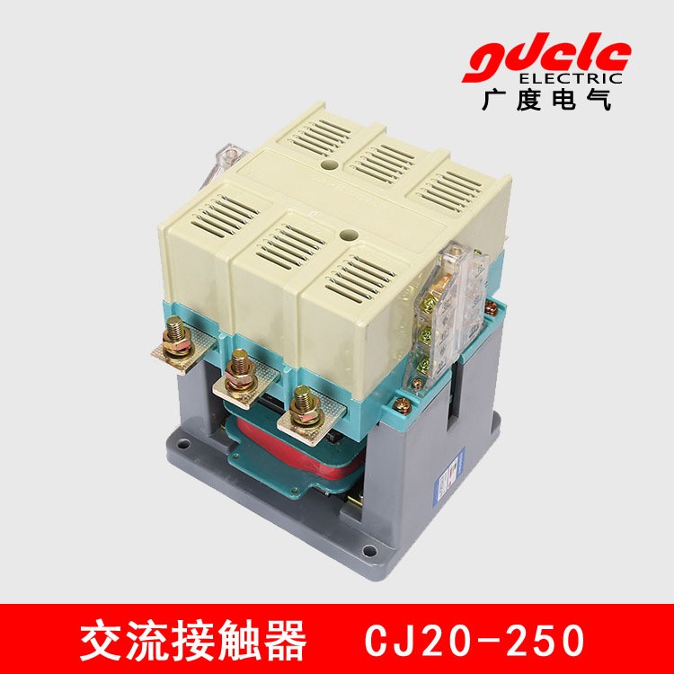 交流接觸器 CJ20-250A 上海人民 廠家直銷