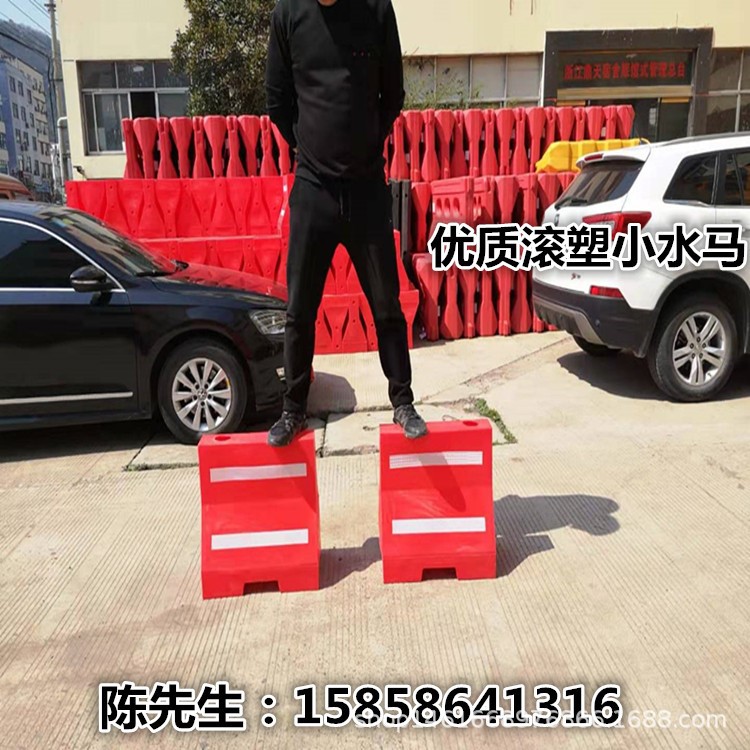 水马道路隔离墩塑料防撞墩吹塑滚塑围栏红白小水马隔离栏交通设施