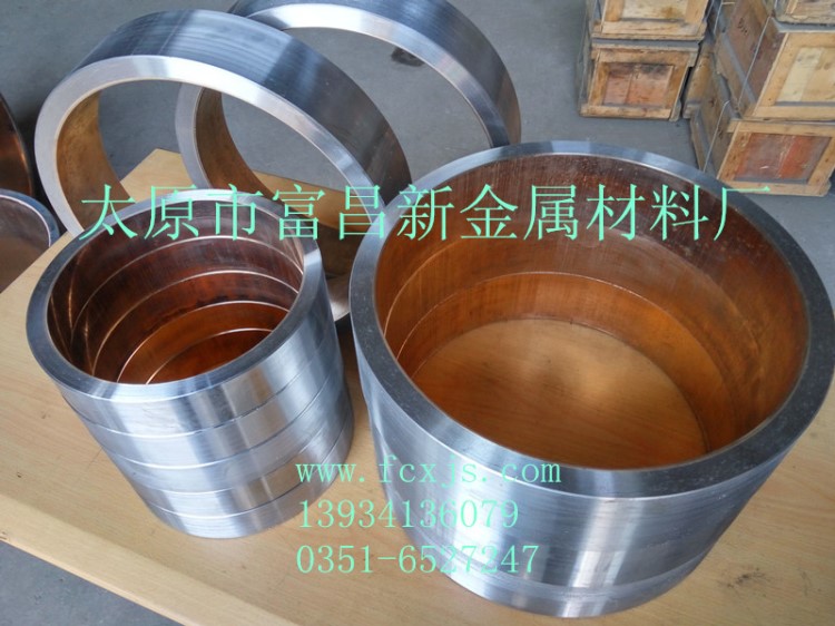 【生產(chǎn)】軸承襯套軸套 鋼基內(nèi)覆銅強度高自潤滑雙金屬