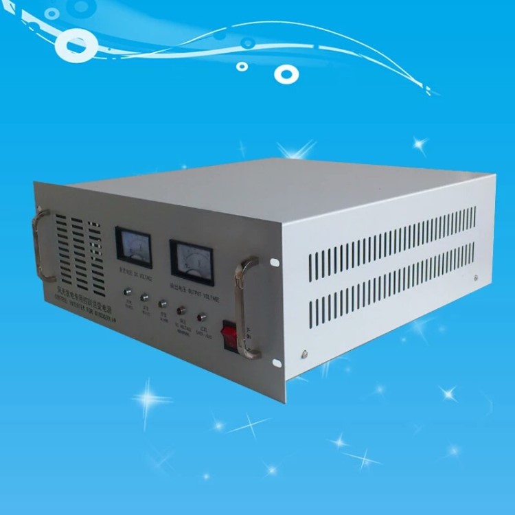 FANGYONG風(fēng)光互補(bǔ)控制逆變一體機(jī)柜工頻2000W24v牧區(qū)家用養(yǎng)殖220V
