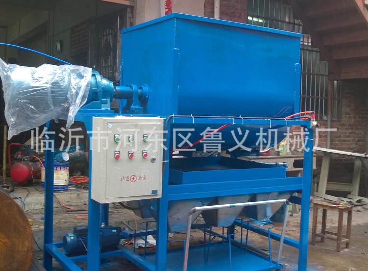 大理白族自治州臥式鐵粉混合機(jī)		藥材攪拌機(jī)
