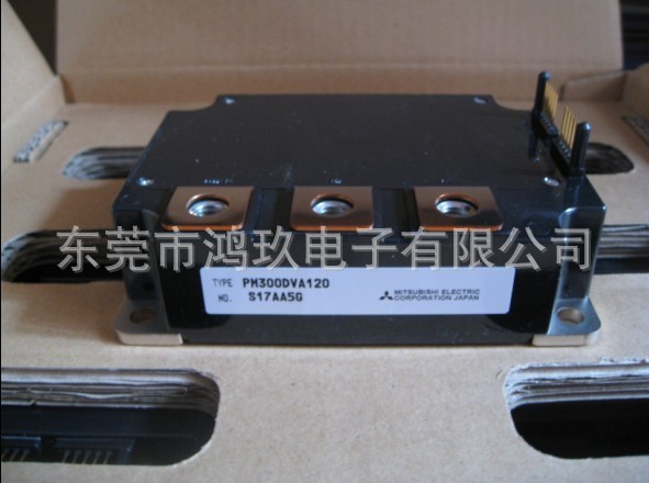 供日本全新原裝 MITSUBISHI  PM300DVA120 三菱智能模塊