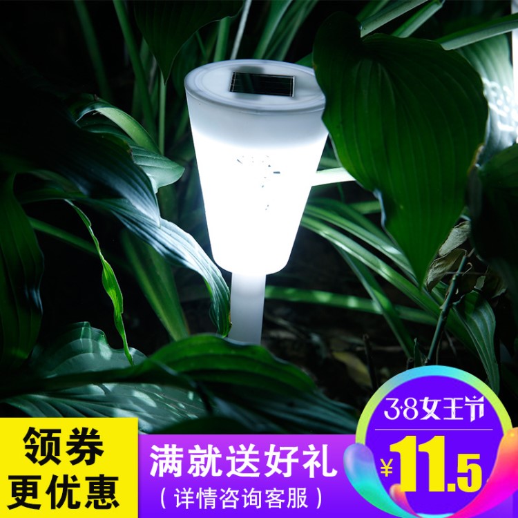 太陽能燈戶外庭院燈防水花園別墅裝飾景觀燈地插草坪園林插地燈