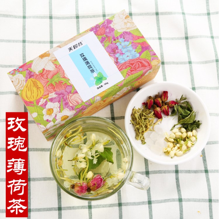 圣痘士茶金银花薄荷凉茶茉莉花玫瑰组合花茶下火茶代发批发oem