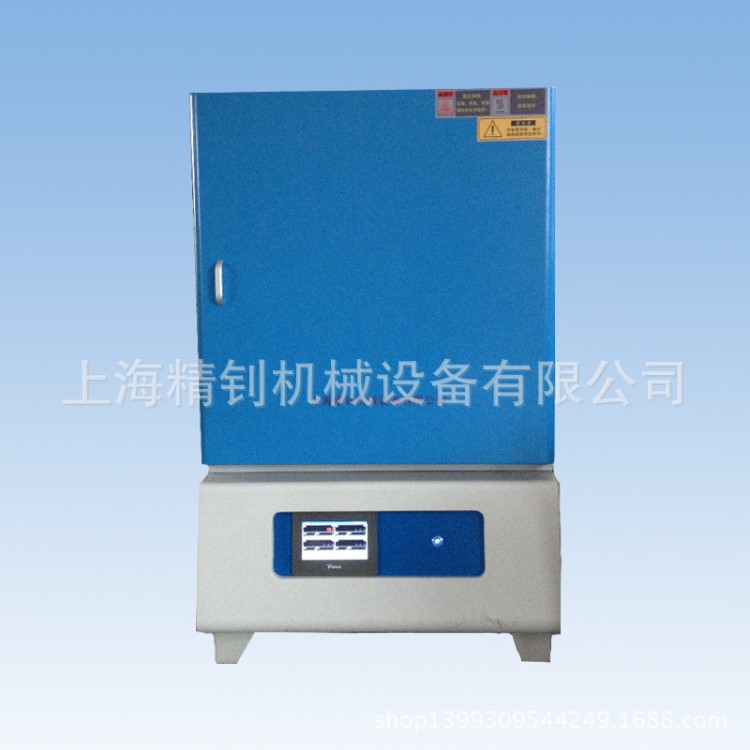馬弗爐JZ-15-1200控溫，溫度均勻性好