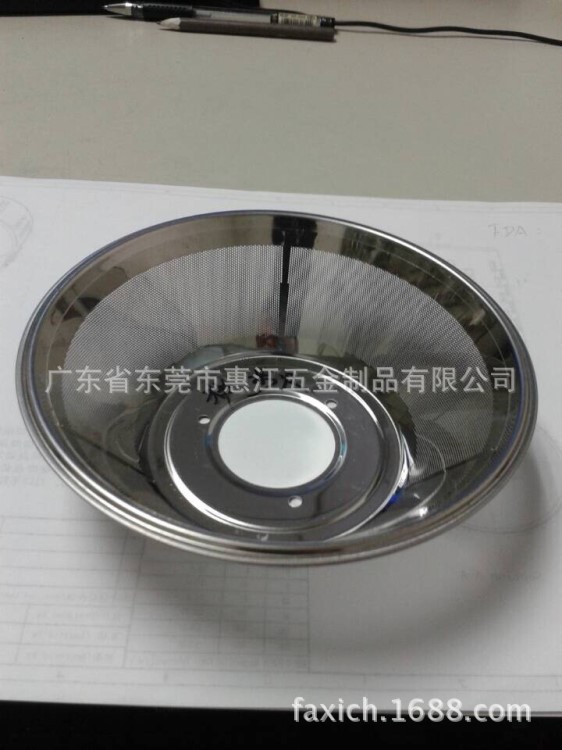 東莞廠家供應多功能榨汁機過濾網/合成網