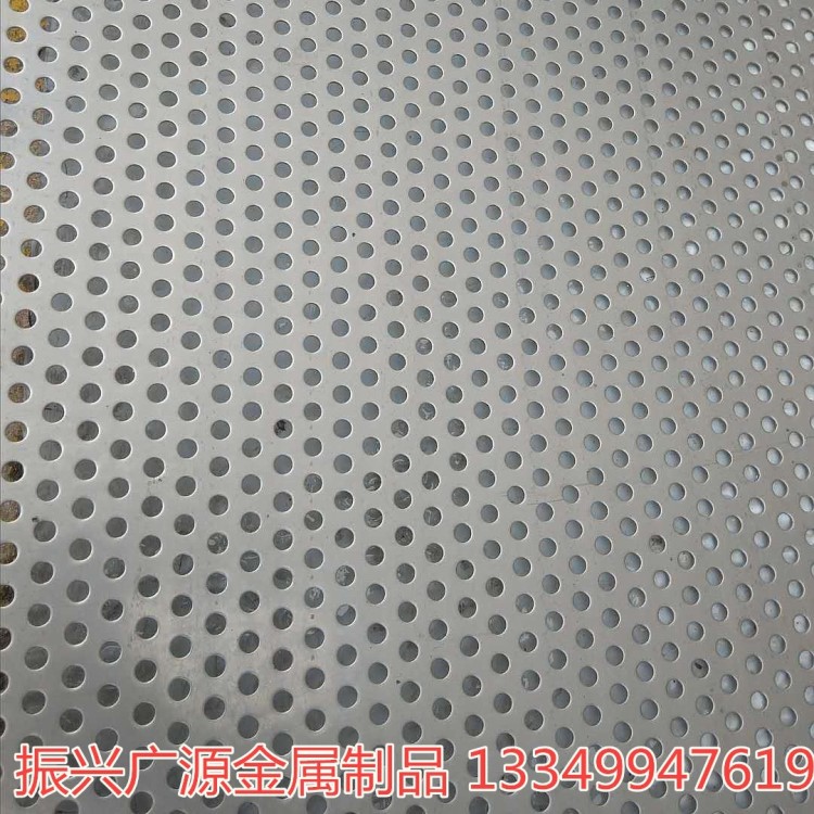 武漢沖孔廠家加工定做圓孔沖孔網(wǎng) 不銹鋼圓孔網(wǎng) 質量