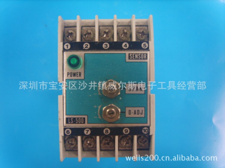 SENTEC 高精度變位傳感器LS-500-2
