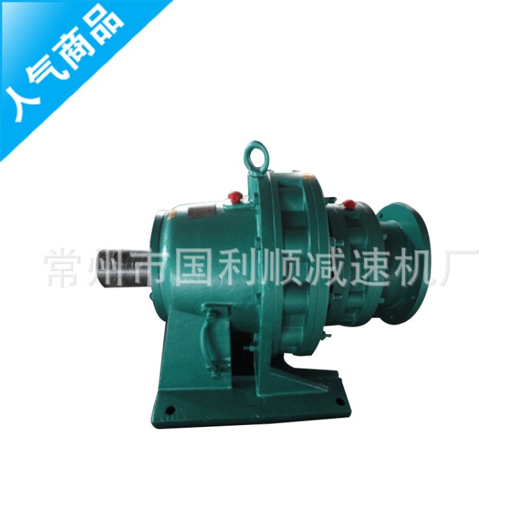 BWD6-17/23/29/35/43-18.5KW擺線針輪減速機 國標足功率電機