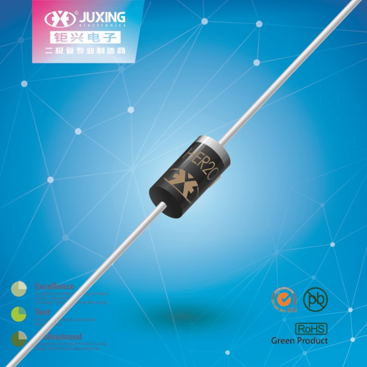ROHS環保HER207插件超快速整流二極管DO-15封裝廠家直銷品質