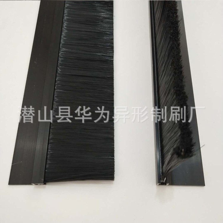 鋁合金條刷 門窗密封毛刷條 機(jī)柜防塵條刷 機(jī)械長(zhǎng)條刷H F型條刷