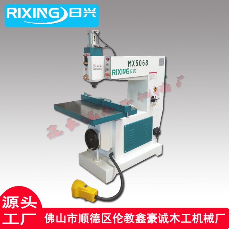 木工機(jī)械設(shè)備木工吊鏤機(jī)MX5068鏤銑機(jī)氣動(dòng)立銑機(jī)吊鏤亞克力修邊機(jī)