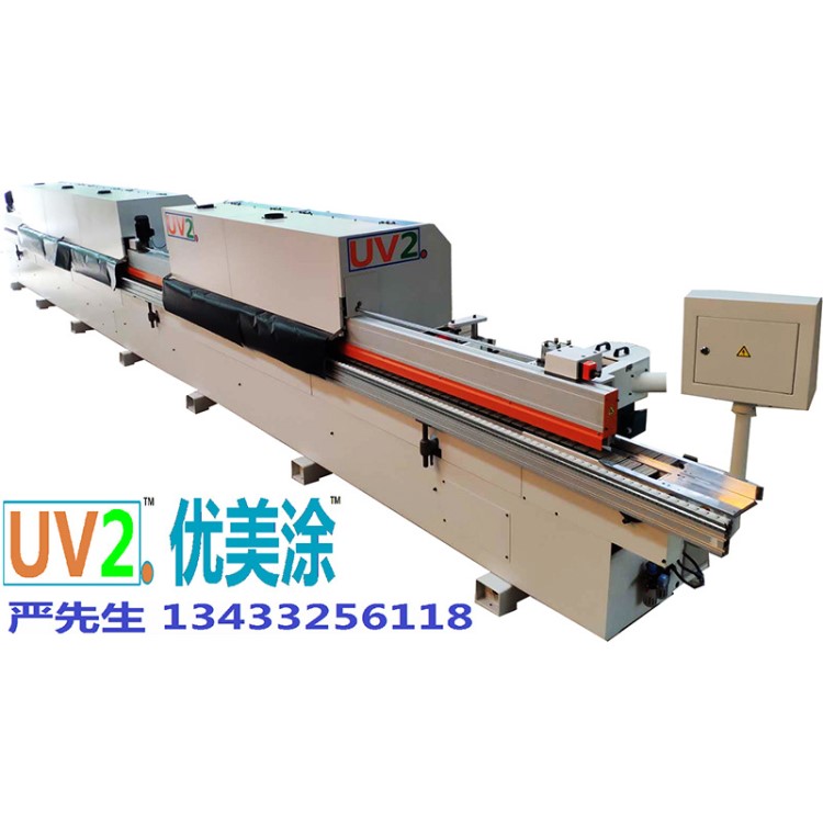 廠家直銷 優(yōu)美涂 家具UV油漆滾邊機(jī) 擺動(dòng)雙面木板拋光機(jī) 支持定制