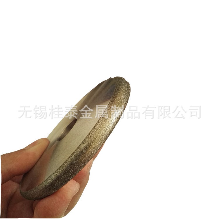 廠家直銷 光學(xué)仿形電鍍金剛石砂輪 金剛石磨邊輪 磨砂輪
