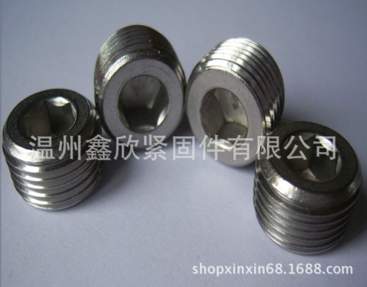 DIN906喉塞PT/NPT1/8 1/4 3/8 1/2内六角堵头不锈钢304丝堵油塞