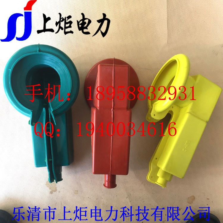 變壓器防護(hù)套_變壓器防護(hù)套價(jià)格_變壓器防護(hù)套批發(fā)/采購(gòu)