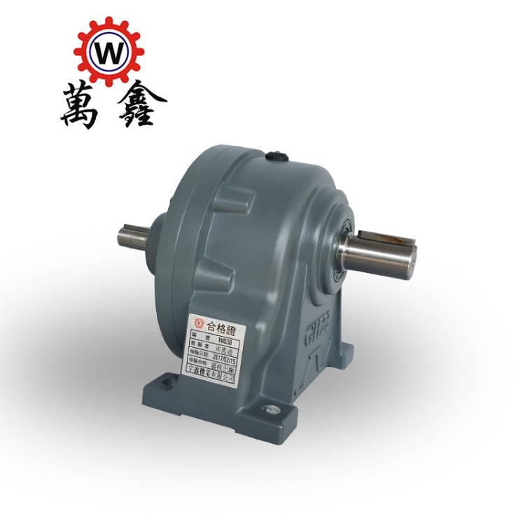 臺灣萬鑫齒輪減速機GHD40-2200-8大功率臥式2.2KW雙軸電機齒輪箱
