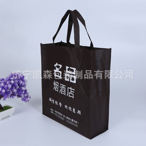 墾利折疊式錢包袋 可印logo環(huán)保購(gòu)物袋
