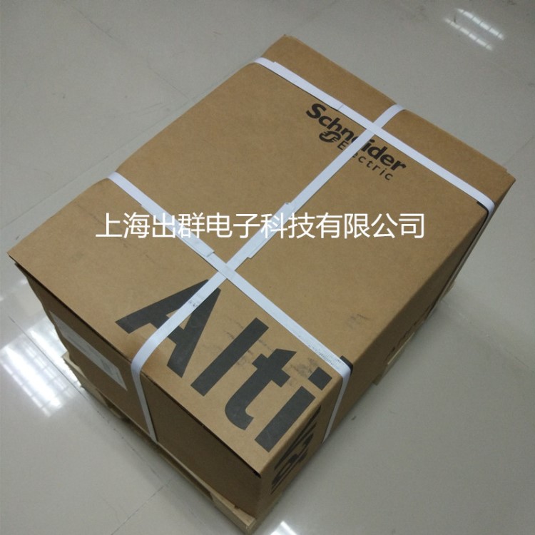 ATV61HC13N4施耐德變頻器中文面板功率132KW全新原裝