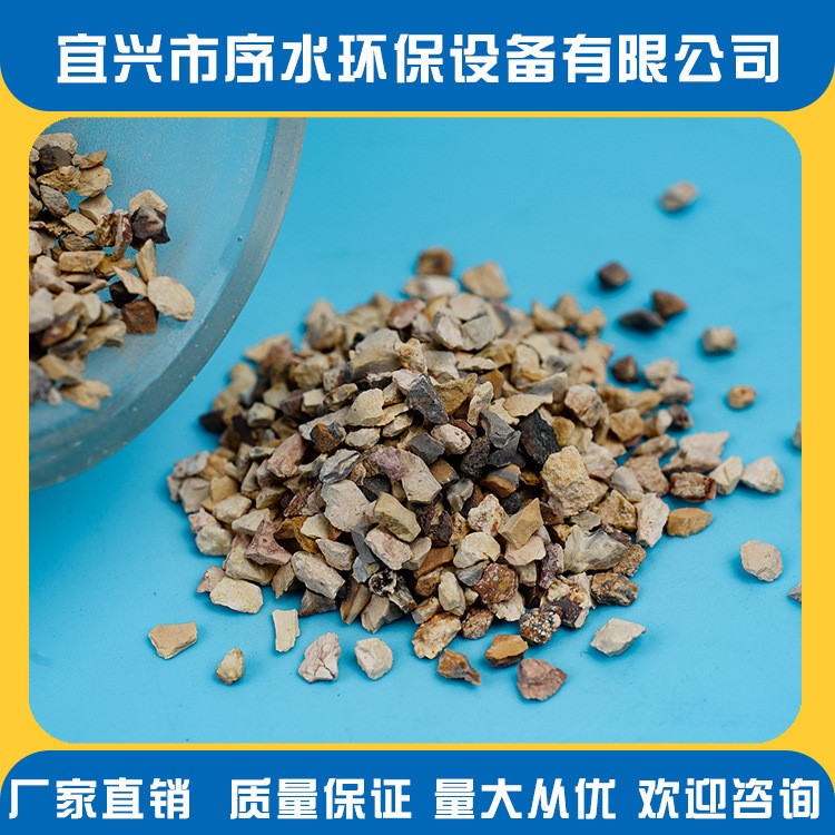 海綿鐵 除氧劑 水處理用海綿鐵濾料 鍋爐除鐵專用海綿鐵 廠家直銷