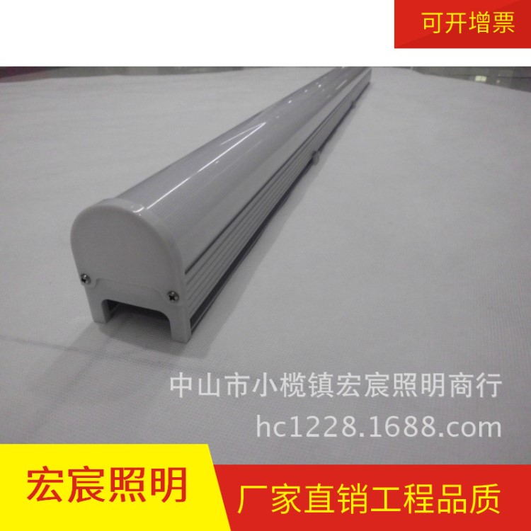 LED戶外防水 護欄管外殼 線條燈外殼 輪廓燈外殼 D5060