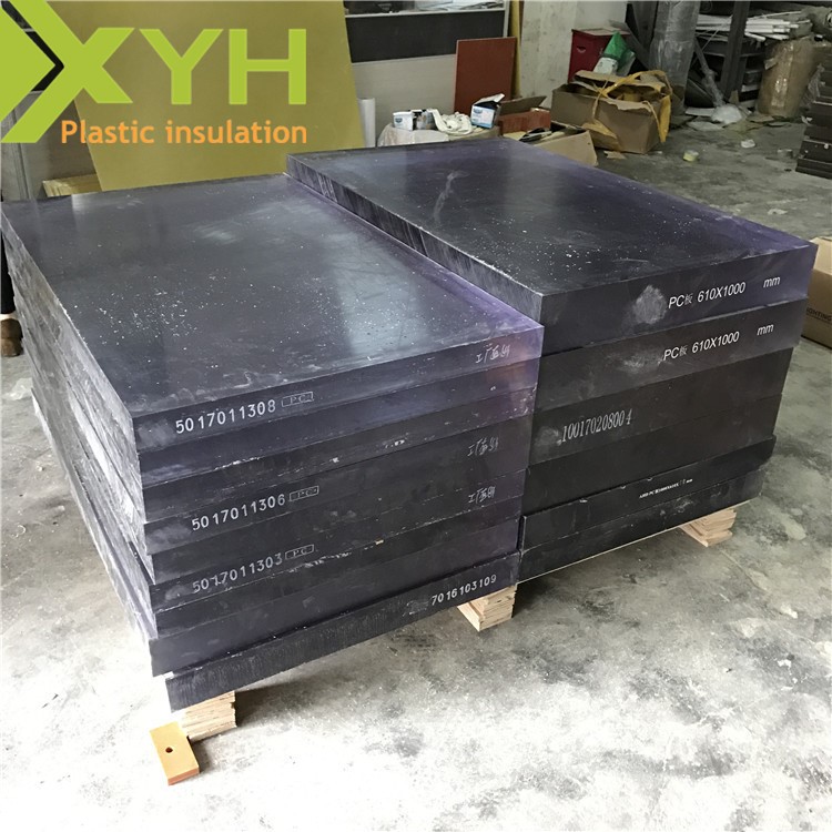 供應透明PC片材耐力板 聚碳酸酯2-90MM白色PC零切