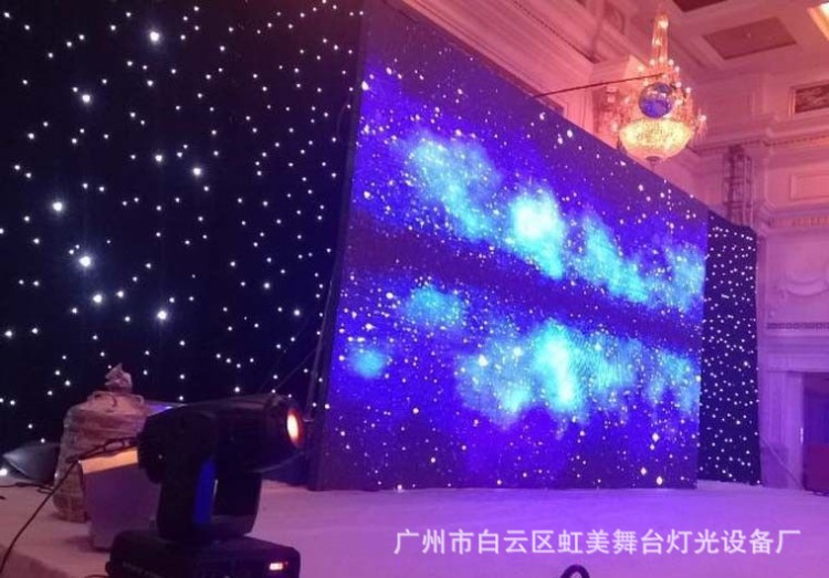 星空幕布 LED發(fā)光背景幕布 星星幕布 星光幕布 舞臺演出晚會 宴席